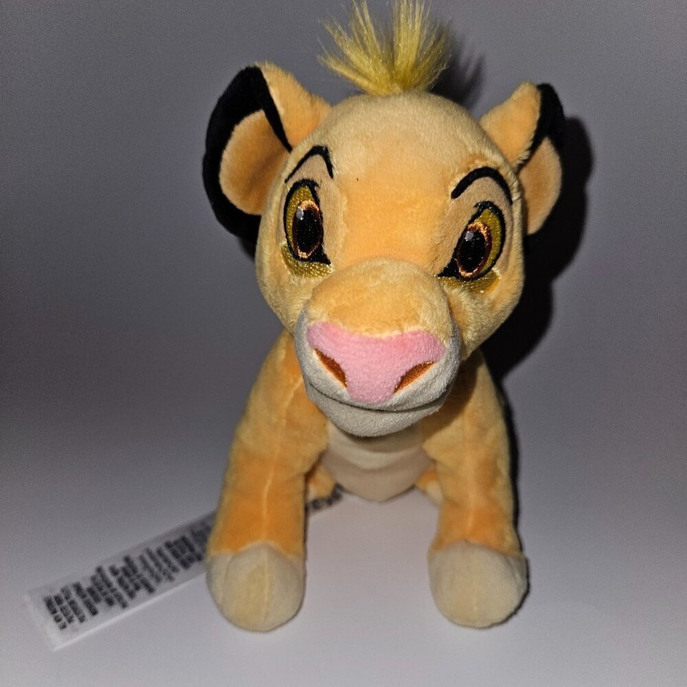 Simba Cub Lion King Bean Bag Plush 7" Stuffed Animal Toy Disney Store